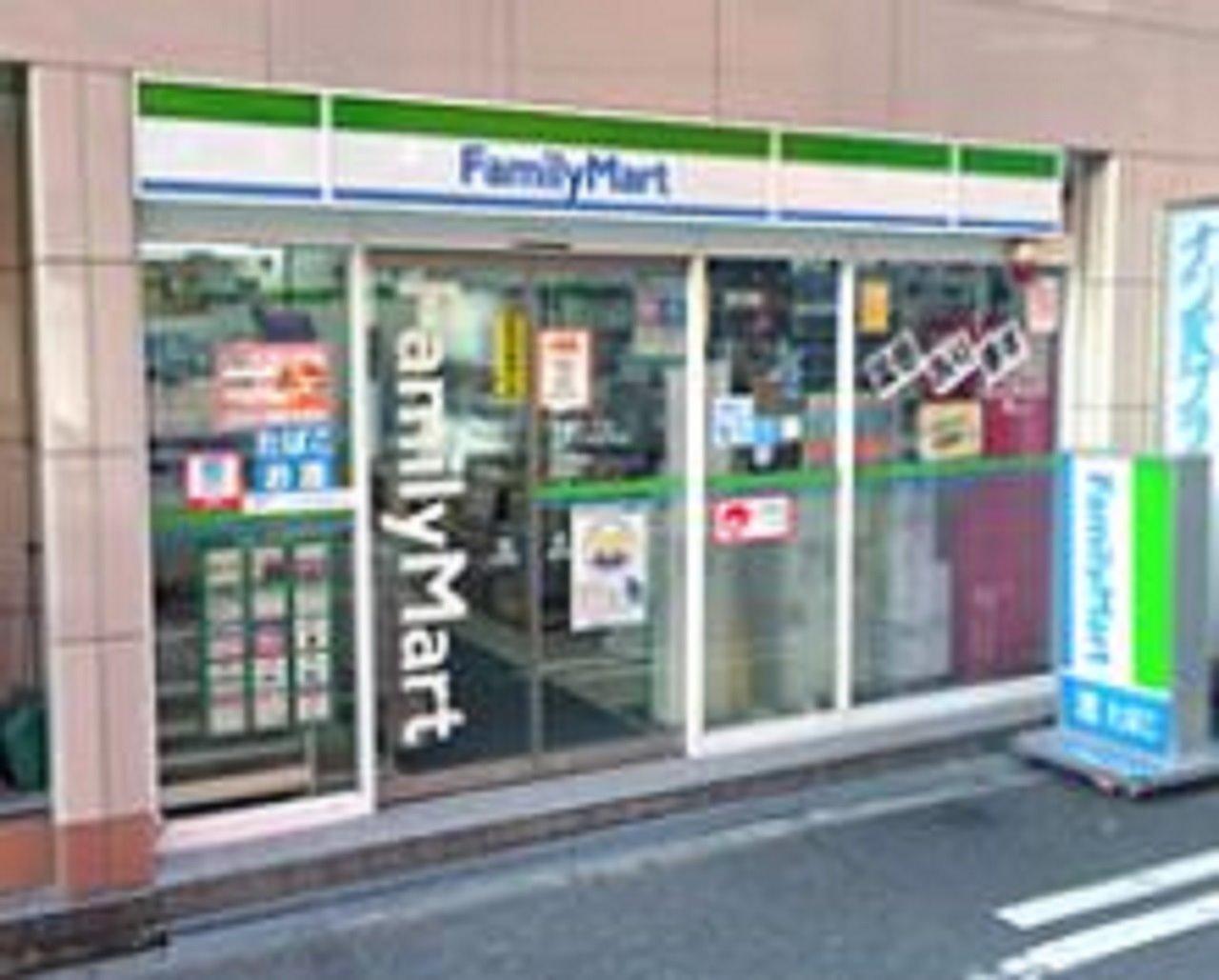 Namba Plaza 3* Osaka